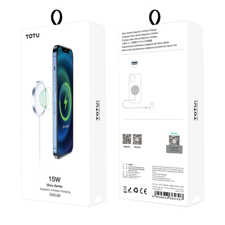 TOTUDESIGN CACW-048 Glory Series 15W Max Magnetic Wireless Charger(White) - Wireless Charger by TOTUDESIGN | Online Shopping UK | buy2fix