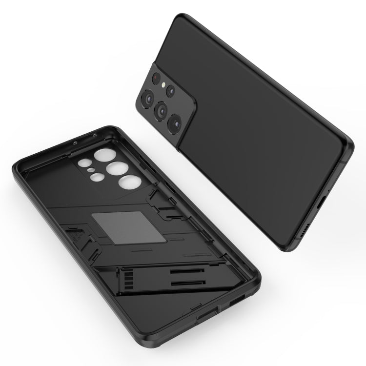 For Samsung Galaxy S21 Ultra 5G Punk Armor 2 in 1 PC + TPU Shockproof Case with Invisible Holder(Orange) - Galaxy S21 Ultra 5G Cases by buy2fix | Online Shopping UK | buy2fix