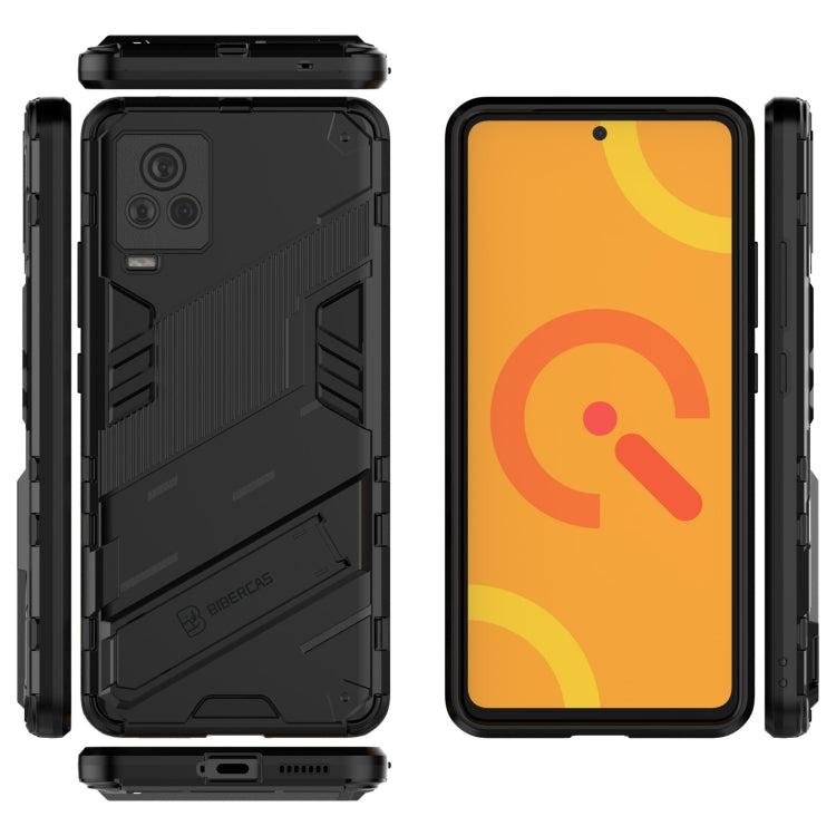 Punk Armor 2 in 1 PC + TPU Shockproof Case with Invisible Holder For vivo iQOO 7(Black) - vivo Cases by buy2fix | Online Shopping UK | buy2fix
