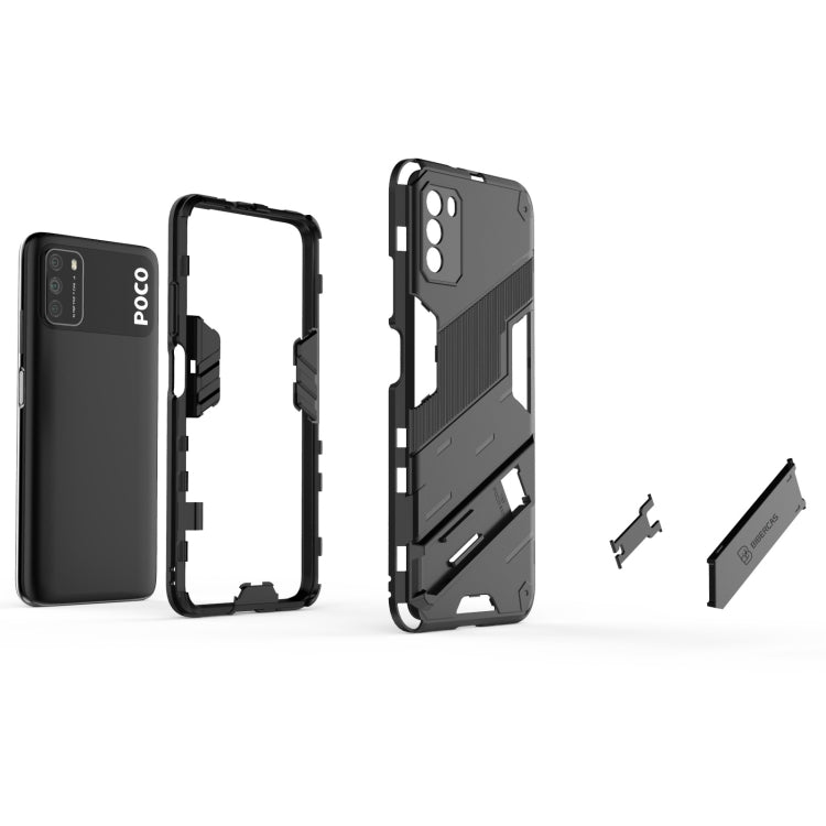 For Xiaomi Poco M3 Punk Armor 2 in 1 PC + TPU Shockproof Case with Invisible Holder(Blue) - Xiaomi Cases by buy2fix | Online Shopping UK | buy2fix