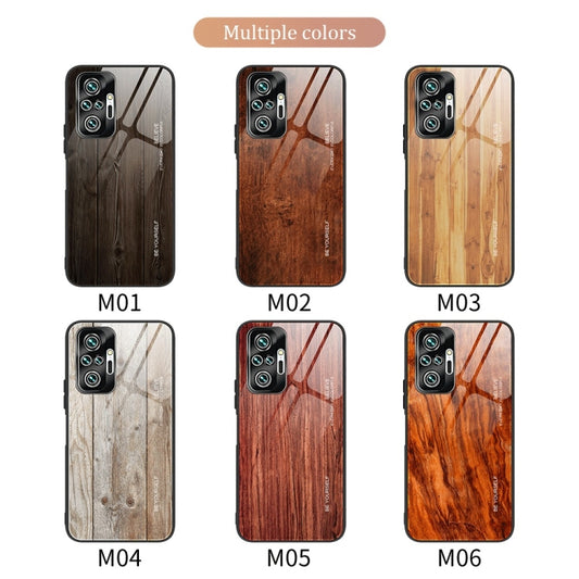 For Xiaomi Redmi Note 10 Pro / Pro Max Wood Grain Tempered Glass + TPU Shockproof Case(M04) by buy2fix