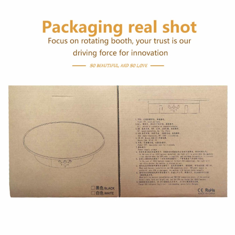 20cm USB Electric Rotating Turntable Display Stand Video Shooting Props Turntable for Photography, Load: 8kg(Black Mirror) by buy2fix