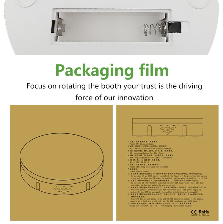 14.6cm USB Electric Rotating Turntable Display Stand Video Shooting Props Turntable for Photography, Load: 10kg(White) by buy2fix