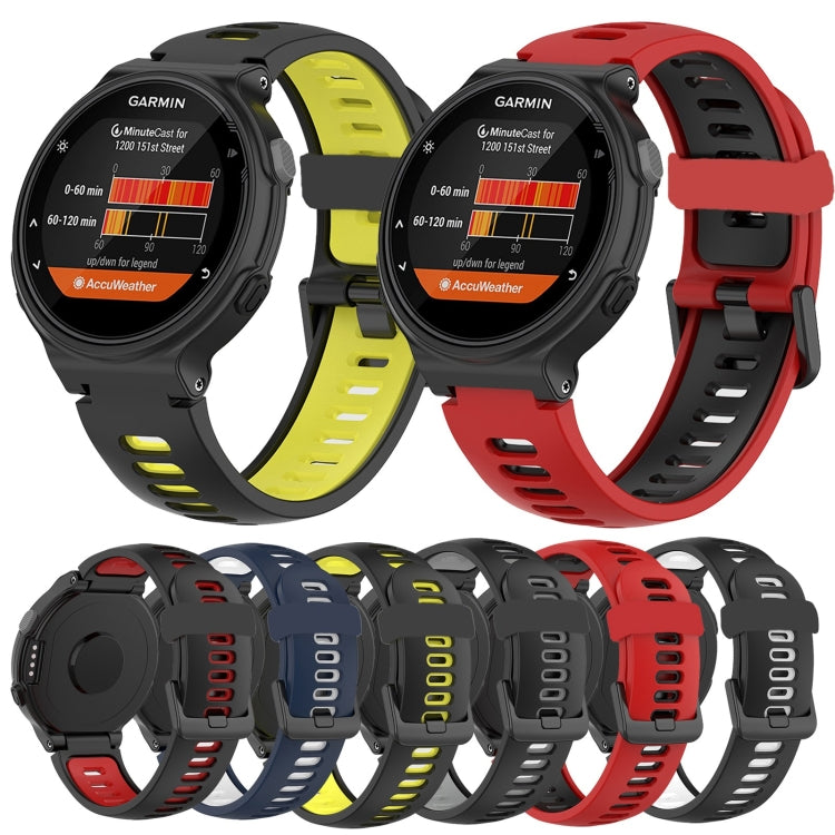 For Garmin Forerunner 735 / 235 Two-color Silicone Watch Band(Black+Red) by buy2fix
