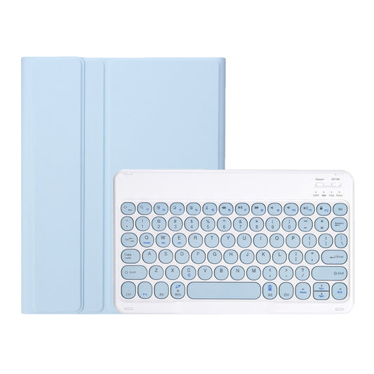 YT07B Detachable Candy Color Skin Feel Texture Round Keycap Bluetooth Keyboard Leather Case For iPad 9.7 inch 2018 & 2017 / Pro 9.7 inch / Air 2 / Air(White Ice) by buy2fix