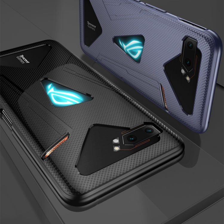 For Asus ROG Phone II TPU Cooling Gaming Phone All-inclusive Shockproof Case(Navy Blue) - ASUS Cases by buy2fix | Online Shopping UK | buy2fix