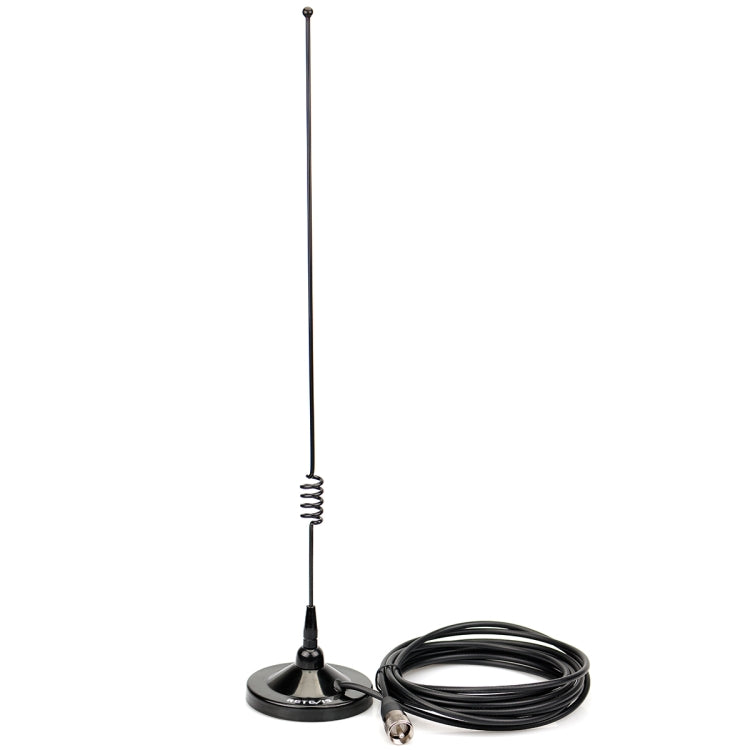 RETEVIS MR100 136-174+400-480MHz SL16/PL259 Mobile Magnet Mount Antenna Set - Antenna by RETEVIS | Online Shopping UK | buy2fix