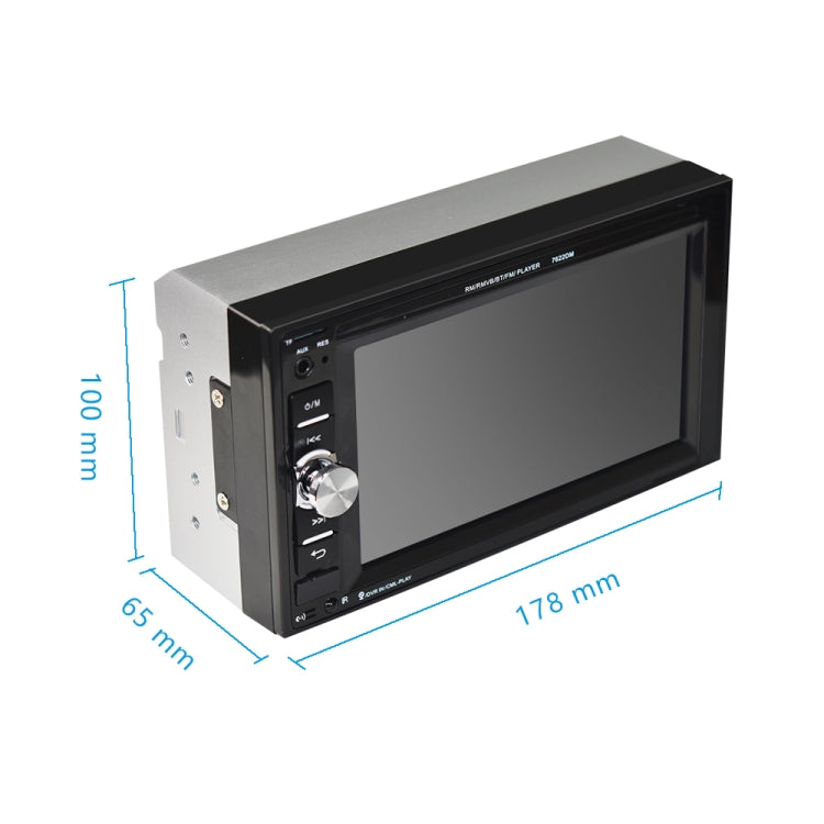 A2115 6.2 inch Car Dual DIN HD MP5 Player Support Bluetooth / FM / Phone Link / TF Card with Remote Control - Car MP3 & MP4 & MP5 by buy2fix | Online Shopping UK | buy2fix