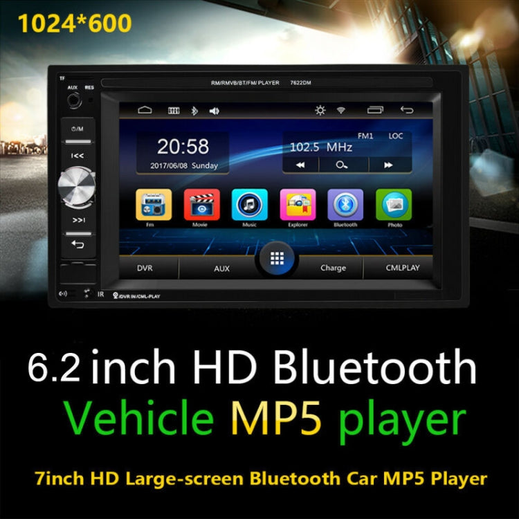 A2115 6.2 inch Car Dual DIN HD MP5 Player Support Bluetooth / FM / Phone Link / TF Card with Remote Control - Car MP3 & MP4 & MP5 by buy2fix | Online Shopping UK | buy2fix