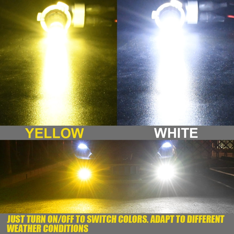 2 PCS V6 9005 DC9-36V 30W 3000LM IP65 Car LED Double Color Fog Light with 30LEDs SMD-2525 Lamp - Fog / Driving Lights by buy2fix | Online Shopping UK | buy2fix