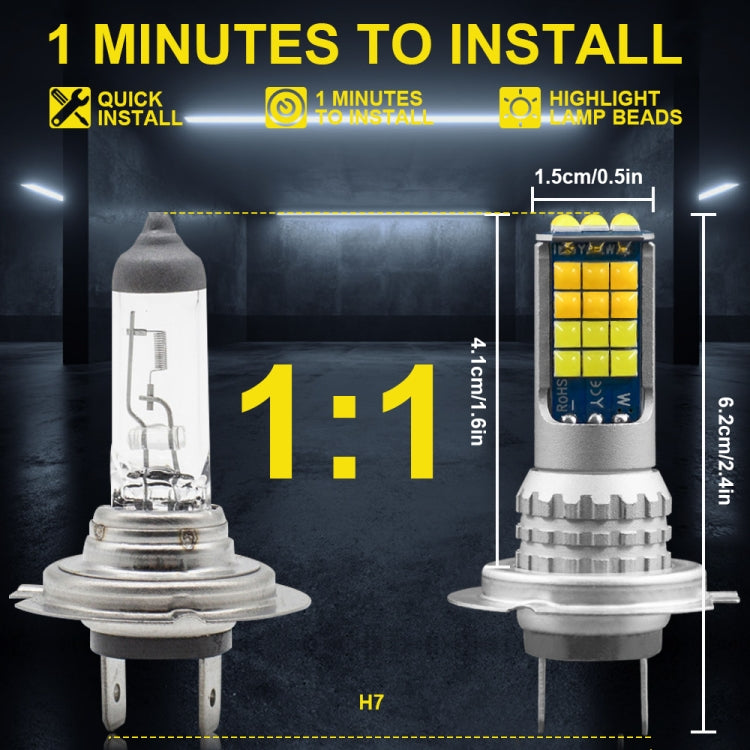 2 PCS V6 H7 DC9-36V 30W 3000LM IP65 Car LED Double Color Fog Light with 30LEDs SMD-2525 Lamp - Fog / Driving Lights by buy2fix | Online Shopping UK | buy2fix