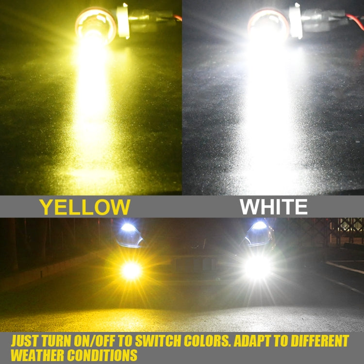 2 PCS V6 H11 DC9-36V 30W 3000LM IP65 Car LED Double Color Fog Light with 30LEDs SMD-2525 Lamp - Fog / Driving Lights by buy2fix | Online Shopping UK | buy2fix
