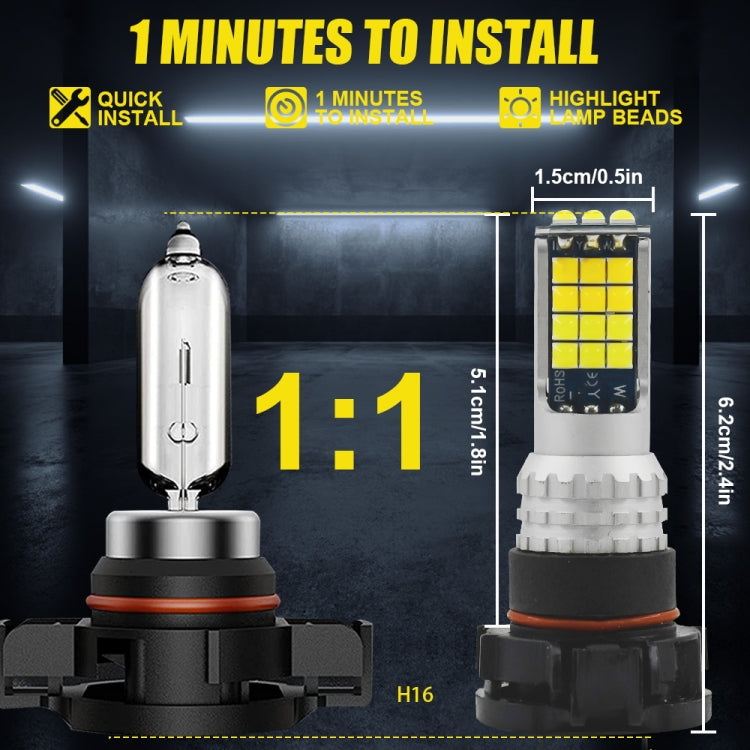 2 PCS V6 H16 DC9-36V 30W 3000LM IP65 Car LED Double Color Fog Light with 30LEDs SMD-2525 Lamp - Fog / Driving Lights by buy2fix | Online Shopping UK | buy2fix