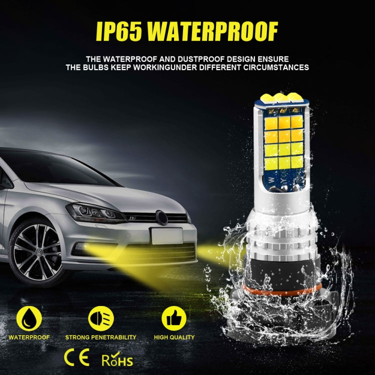 2 PCS V6 H16 DC9-36V 30W 3000LM IP65 Car LED Double Color Fog Light with 30LEDs SMD-2525 Lamp - Fog / Driving Lights by buy2fix | Online Shopping UK | buy2fix