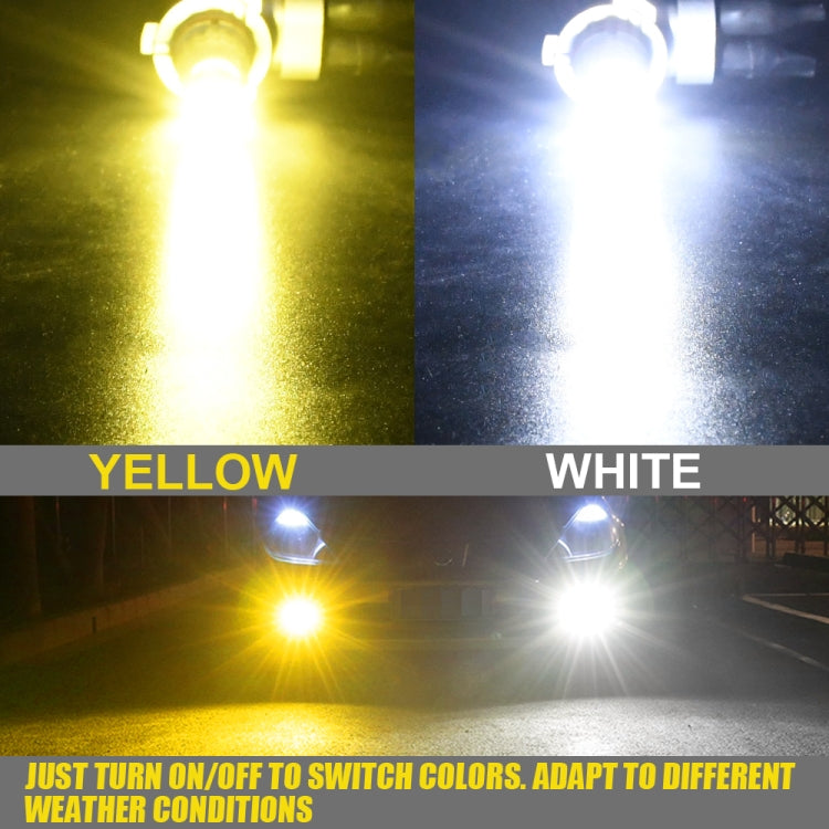 2 PCS V6 H16 DC9-36V 30W 3000LM IP65 Car LED Double Color Fog Light with 30LEDs SMD-2525 Lamp - Fog / Driving Lights by buy2fix | Online Shopping UK | buy2fix