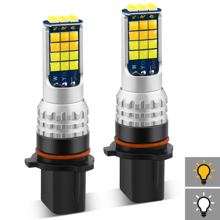 2 PCS V6 P13W DC9-36V 30W 3000LM IP65 Car LED Double Color Fog Light with 30LEDs SMD-2525 Lamp - Fog / Driving Lights by buy2fix | Online Shopping UK | buy2fix