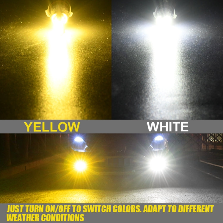 2 PCS V6 P13W DC9-36V 30W 3000LM IP65 Car LED Double Color Fog Light with 30LEDs SMD-2525 Lamp - Fog / Driving Lights by buy2fix | Online Shopping UK | buy2fix