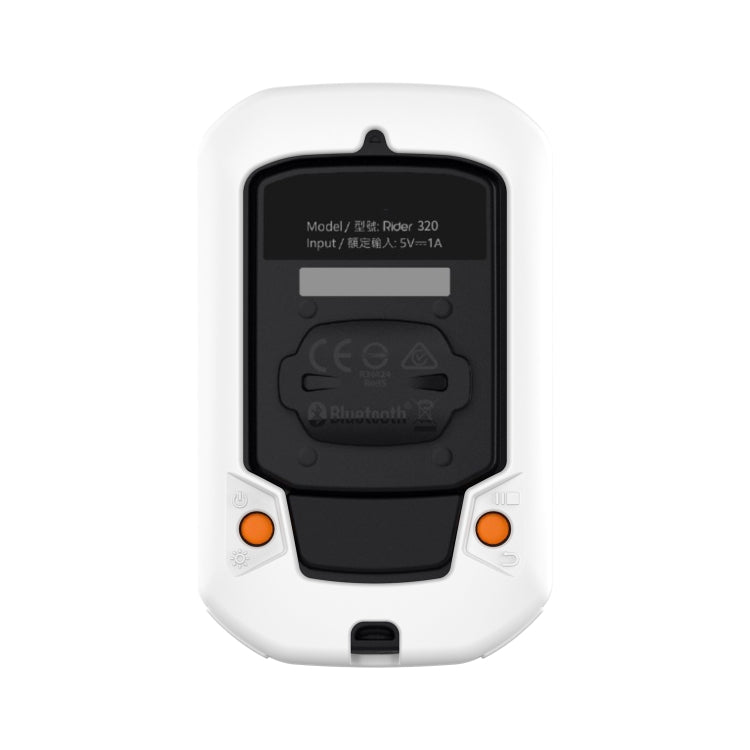 For Bryton Rider 430 / 320 Universal Silicone Protective Case Cover(White) - Watch Case by buy2fix | Online Shopping UK | buy2fix