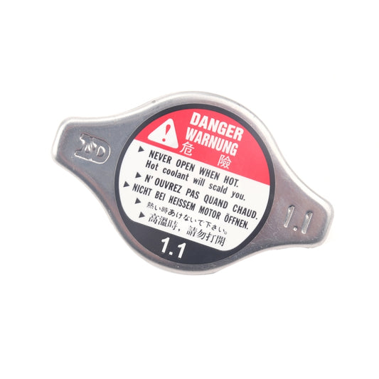 A5827 Car Radiator Cover 19045-PAA-A01 for Honda by buy2fix