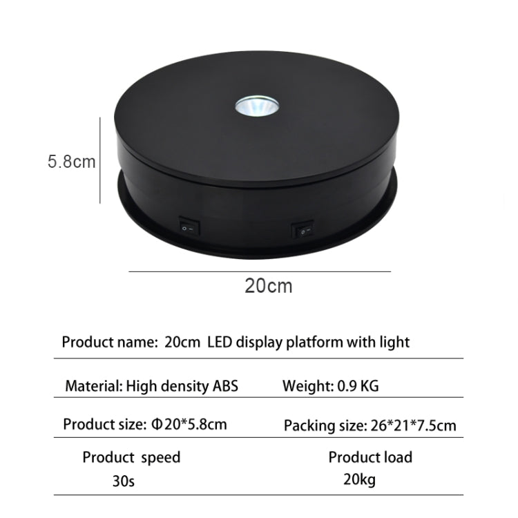 20cm Electric Rotating Turntable Display Stand LED Light Video Shooting Props Turntable, Power Plug:220V EU Plug(Black) - by buy2fix | Online Shopping UK | buy2fix