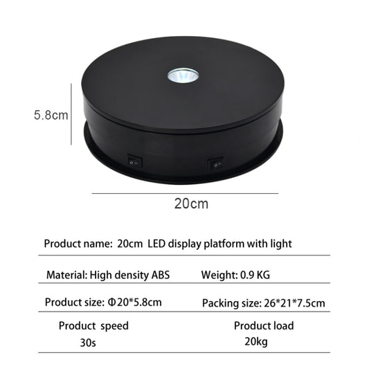 20cm Electric Rotating Turntable Display Stand LED Light Video Shooting Props Turntable, Power Plug:220V UK Plug(Black) - by buy2fix | Online Shopping UK | buy2fix