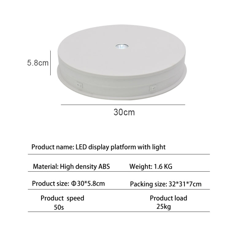 30cm Electric Rotating Turntable Display Stand LED Light Video Shooting Props Turntable, Power Plug:110V US Plug(White) - Camera Accessories by buy2fix | Online Shopping UK | buy2fix