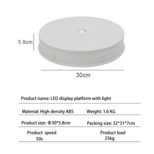 30cm Electric Rotating Turntable Display Stand LED Light Video Shooting Props Turntable, Power Plug:110V US Plug(White) - by buy2fix | Online Shopping UK | buy2fix