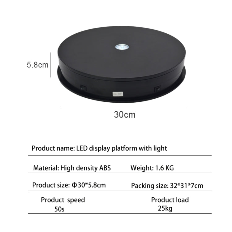 30cm Electric Rotating Turntable Display Stand LED Light Video Shooting Props Turntable, Power Plug:220V EU Plug(Black) - Camera Accessories by buy2fix | Online Shopping UK | buy2fix