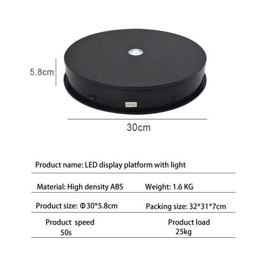 30cm Electric Rotating Turntable Display Stand LED Light Video Shooting Props Turntable, Power Plug:220V UK Plug(Black) - by buy2fix | Online Shopping UK | buy2fix