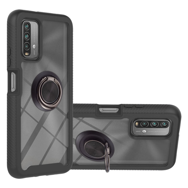 For Xiaomi Poco M3 / Redmi Note 9 4G / Redmi 9 Power / Redmi 9T Starry Sky Solid Color Series Shockproof PC + TPU Protective Case with Ring Holder & Magnetic Function(Black) - Xiaomi Cases by buy2fix | Online Shopping UK | buy2fix
