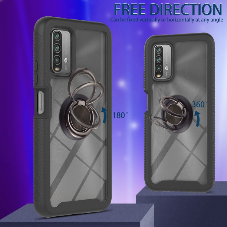 For Xiaomi Poco M3 / Redmi Note 9 4G / Redmi 9 Power / Redmi 9T Starry Sky Solid Color Series Shockproof PC + TPU Protective Case with Ring Holder & Magnetic Function(Black) - Xiaomi Cases by buy2fix | Online Shopping UK | buy2fix