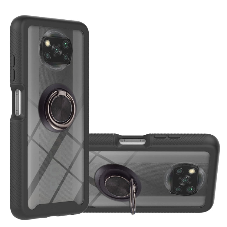 For Xiaomi Poco X3 NFC Starry Sky Solid Color Series Shockproof PC + TPU Protective Case with Ring Holder & Magnetic Function(Black) - Xiaomi Cases by buy2fix | Online Shopping UK | buy2fix