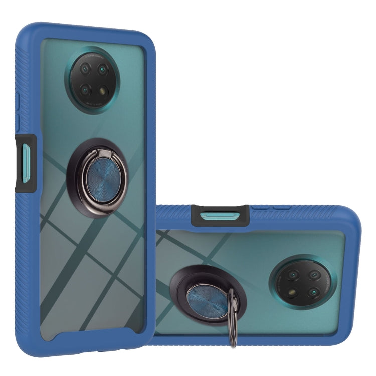 For Xiaomi Redmi Note 9 5G / Redmi Note 9T 5G Starry Sky Solid Color Series Shockproof PC + TPU Protective Case with Ring Holder & Magnetic Function(Blue) - Xiaomi Cases by buy2fix | Online Shopping UK | buy2fix