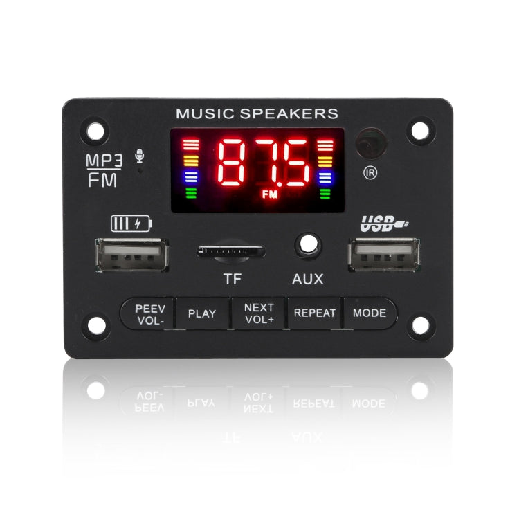 JX-809BT Car 12V Audio MP3 Player Decoder Board FM Radio USB, with Bluetooth / Remote Control / Recording - Car MP3 & MP4 & MP5 by buy2fix | Online Shopping UK | buy2fix