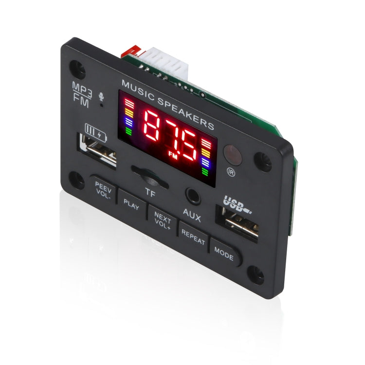 JX-809BT Car 12V Audio MP3 Player Decoder Board FM Radio USB, with Bluetooth / Remote Control / Recording - Car MP3 & MP4 & MP5 by buy2fix | Online Shopping UK | buy2fix