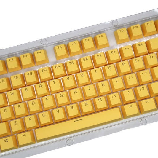 HXSJ P9 104 Keys PBT Color Mechanical Keyboard Keycaps(Yellow) by HXSJ