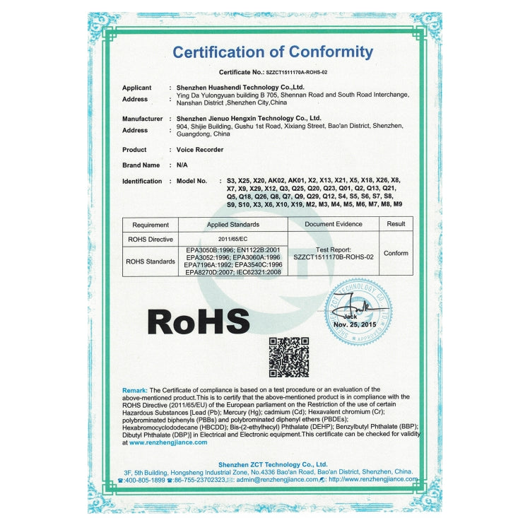 Q22 Multifunctional HD Noise Reduction Conference Recording Pen, Capacity:16GB(Black) by buy2fix