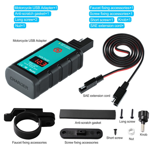 WUPP ZH-1422A2 DC12-24V Motorcycle Square Dual USB Fast Charging Charger with Switch + Voltmeter + Integrated SAE Socket + 1m SAE Socket Cable by WUPP