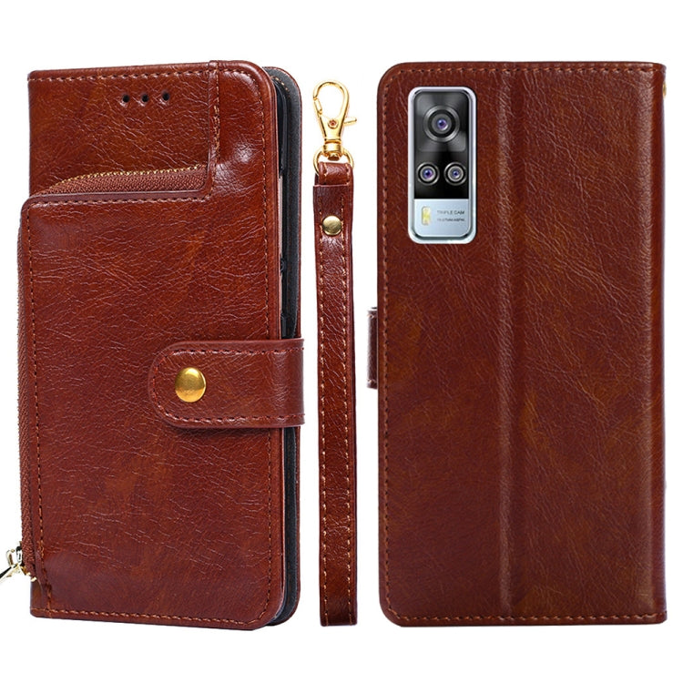For vivo Y51 2020 4G Zipper Bag PU + TPU Horizontal Flip Leather Case with Holder & Card Slot & Wallet & Lanyard(Brown) - vivo Cases by buy2fix | Online Shopping UK | buy2fix