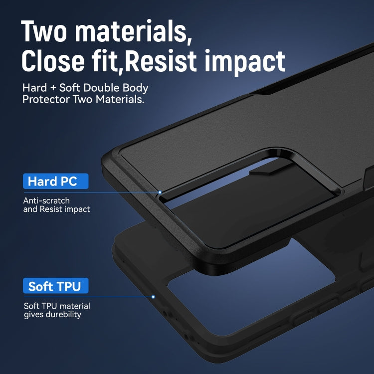 For Samsung Galay S21 Ultra 5G Pioneer Armor Heavy Duty PC + TPU Shockproof Case(Black) - Galaxy S21 Ultra 5G Cases by buy2fix | Online Shopping UK | buy2fix