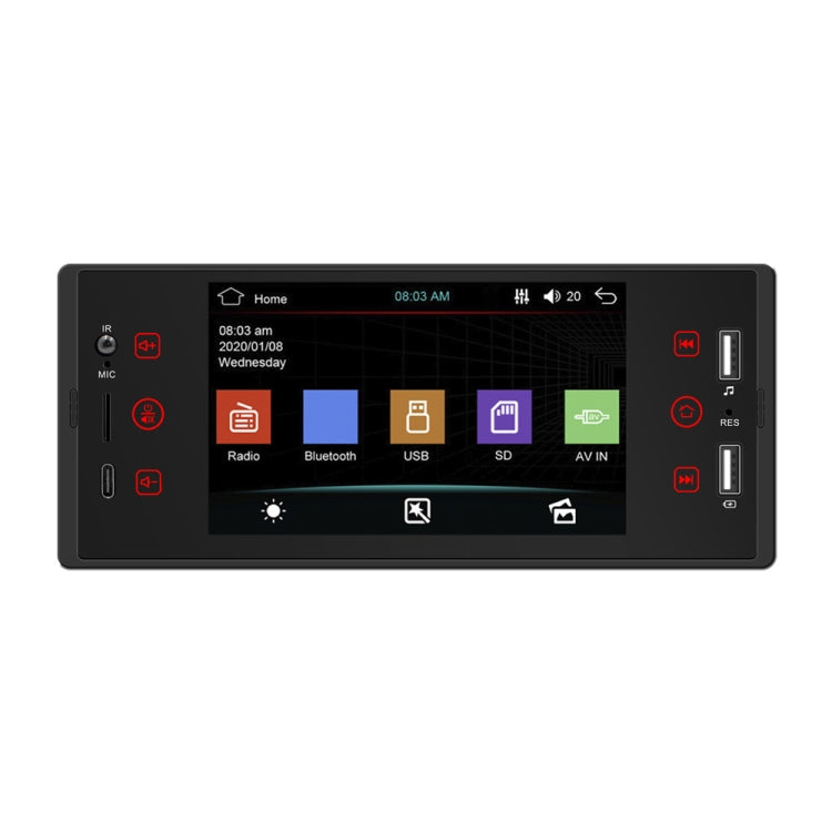 SW150 5-inch HD Touch Screen Dual USB Car MP5 Player Bluetooth Reversing Video Card U Disk Radio - Car MP3 & MP4 & MP5 by buy2fix | Online Shopping UK | buy2fix