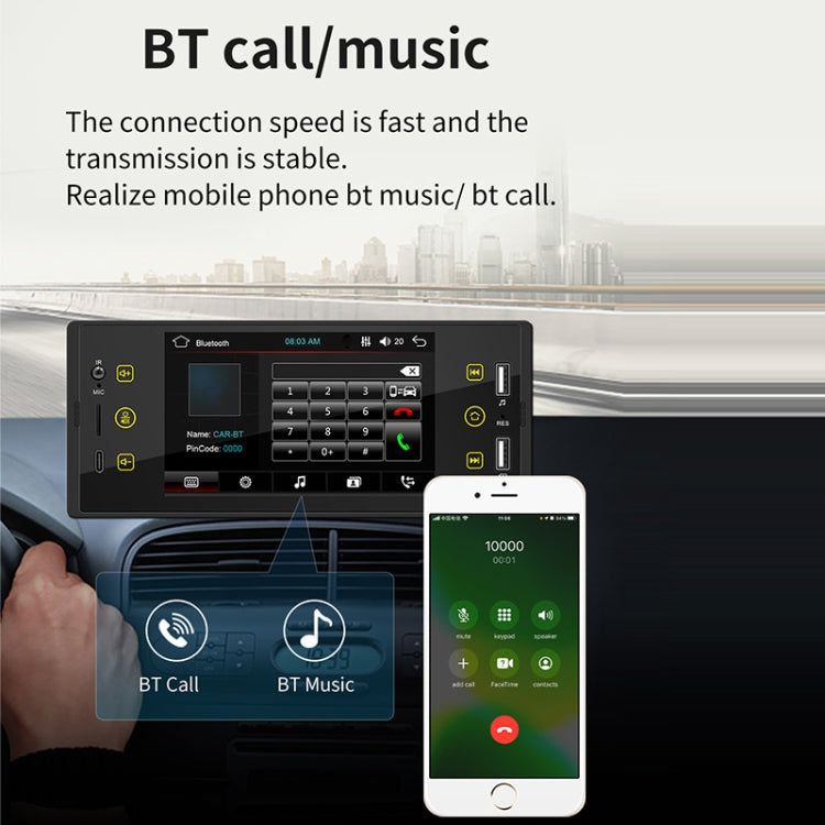 SW150 5-inch HD Touch Screen Dual USB Car MP5 Player Bluetooth Reversing Video Card U Disk Radio - Car MP3 & MP4 & MP5 by buy2fix | Online Shopping UK | buy2fix