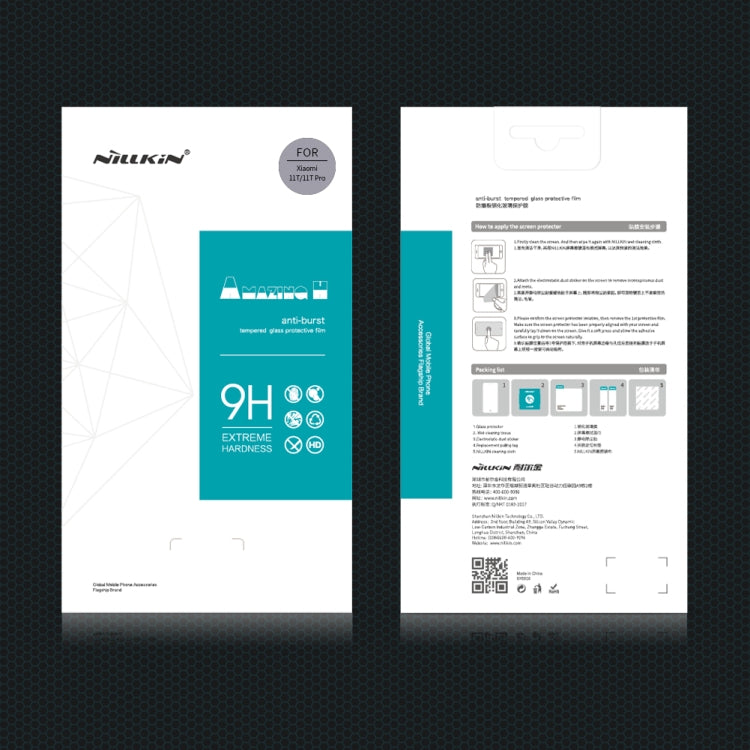 For Xiaomi Mi 11T / 11T Pro NILLKIN H Explosion-proof Tempered Glass Film by NILLKIN