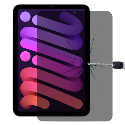 0.33mm 9H 2.5D Privacy Anti-glare Explosion-proof Tempered Tablet Glass Film For iPad mini 6 - More iPad Tempered Glass by DIYLooks | Online Shopping UK | buy2fix