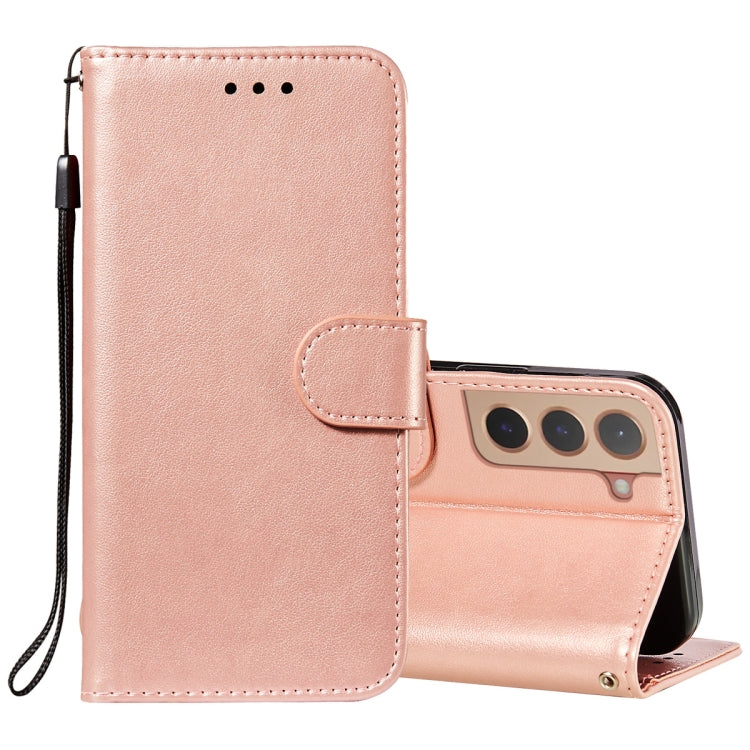 For Samsung Galaxy S22 5G Solid Color Leather Phone Case with Holder & Card Slots & Wallet & Lanyard(Rose Gold) - Galaxy S22 5G Cases by buy2fix | Online Shopping UK | buy2fix