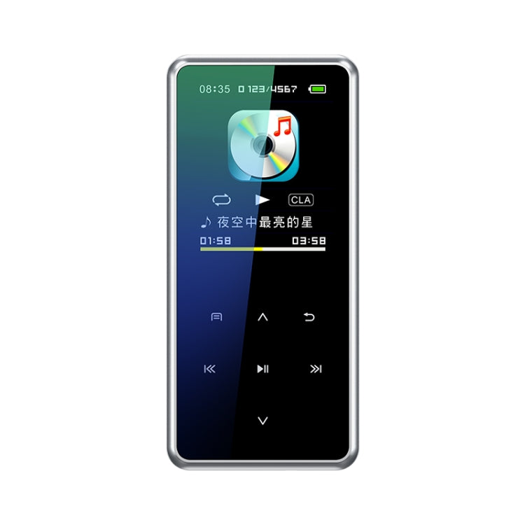 M12 Multifunctional Portable Bluetooth Player, Capacity:4GB(Silver) - MP4 Player by buy2fix | Online Shopping UK | buy2fix