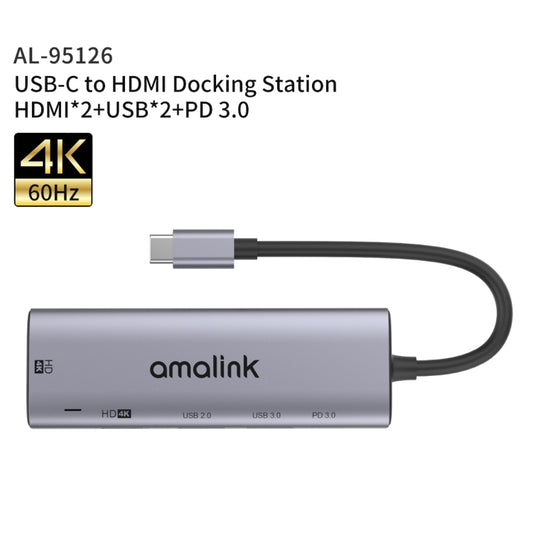 amalink 95126 Type-C / USB-C to Dual HDMI + 2 Ports USB + PD 3.0 Multi-function HUB(Grey) by amalink