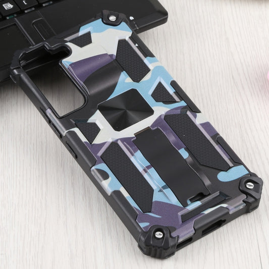 For Samsung Galaxy S22 5G Camouflage Armor Kickstand TPU + PC Magnetic Phone Case(Light Blue) by buy2fix