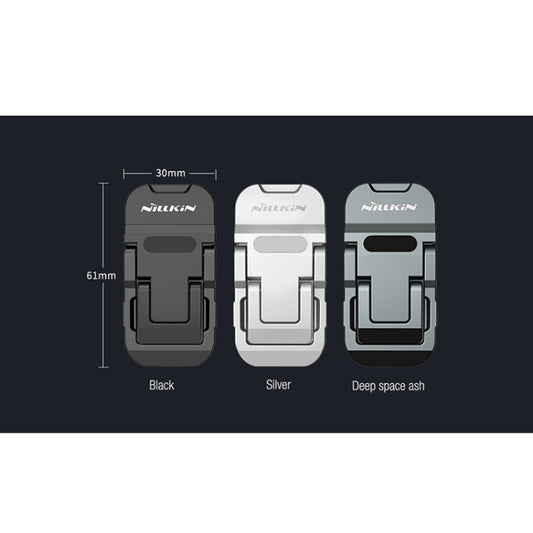 NILLKIN Bolster Plus Sticky Three-speed Adjustable Zinc Alloy Laptop Holder(Silver) by NILLKIN