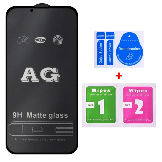 For iPhone 16e / 13 / 13 Pro AG Matte Frosted Full Cover Tempered Glass Film by buy2fix